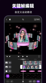 MotionNinja视频编辑器.9图4