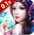 梦想仙侠V15.7