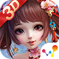 熹妃Q传V2.2.1