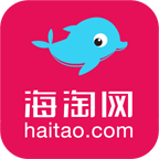 海淘网V2.8.3