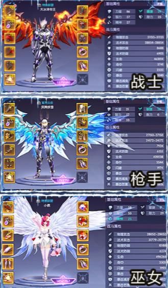 轮回幻想