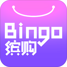 缤购商城V2.3.5