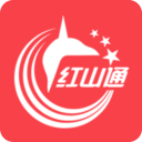 红山通V4.7.8