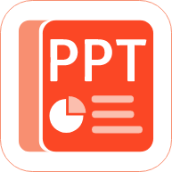 PPT制作幻灯片V1.3.0