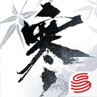 逆水寒V1.1.20530197