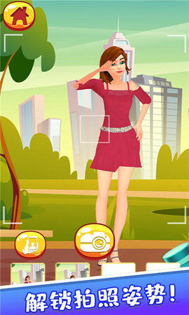 丽丽公主的新衣服(2)