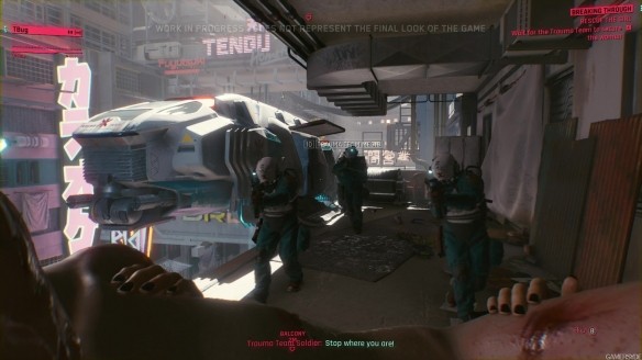 赛博朋克2077手机版图5