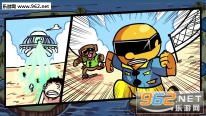 皇室战争辅助盒子安卓版图2