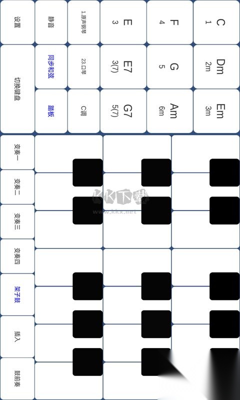 酷玩乐队免费最新版
