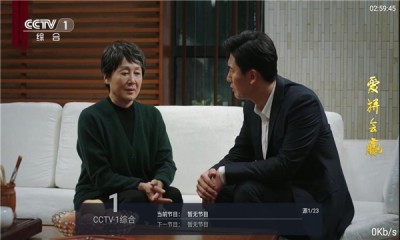 鲜时光TV