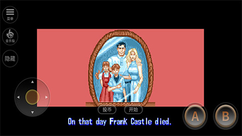 惩罚者街机版图1