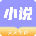 天天小说V1.1.2