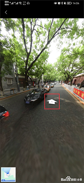 全球实况摄像头图2