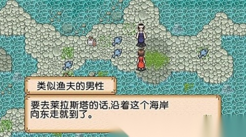 不可思议之国的冒险酒馆(1)