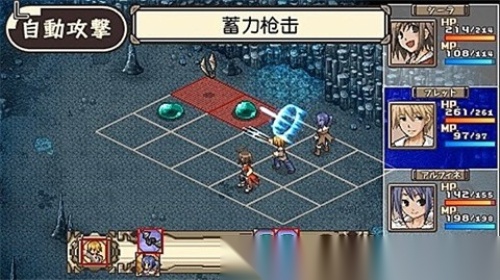 不可思议之国的冒险酒馆(4)