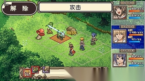 不可思议之国的冒险酒馆(5)