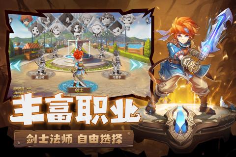 魔力宝贝觉醒BT版图3