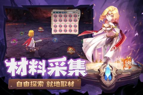 魔力宝贝觉醒BT版图2