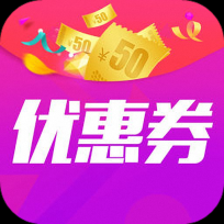 1号店优惠券 
