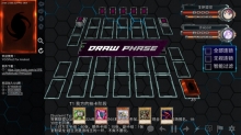YGOPro图2