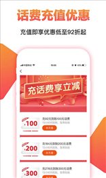 搜有驚喜最新版图1