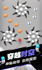 球球填坑大作战图2