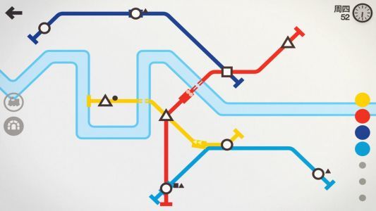 迷你地铁2025图1