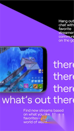 twitch直播最新版
