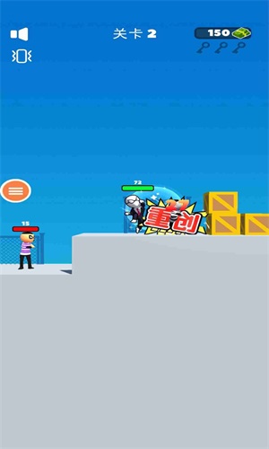 银河外星射手图1