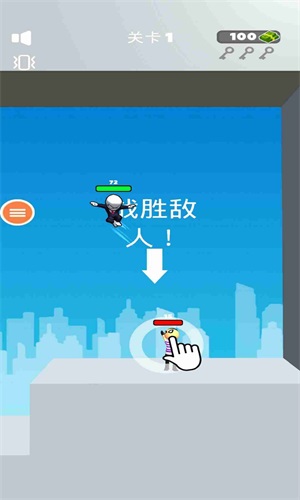 银河外星射手图2