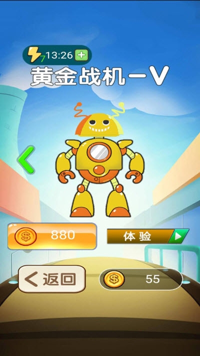 很久以前的宇宙图1