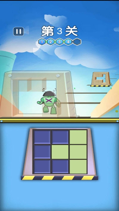 很久以前的宇宙图4