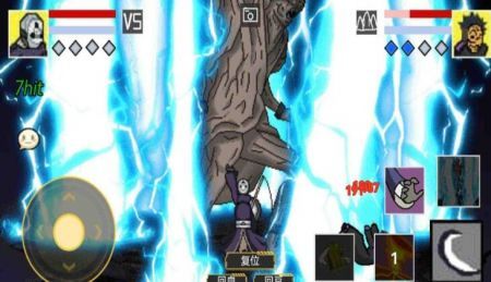 像素火影忍者全人物版(2)