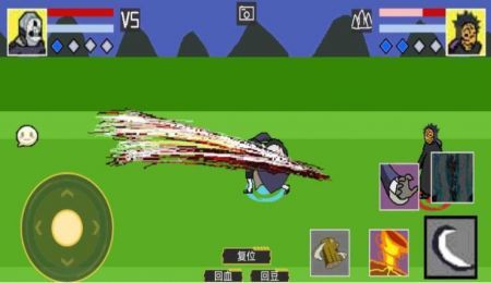 像素火影忍者全人物版(3)