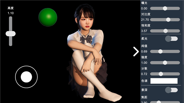 摄影师模拟图3
