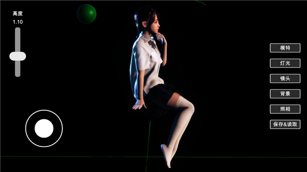 摄影师模拟图4