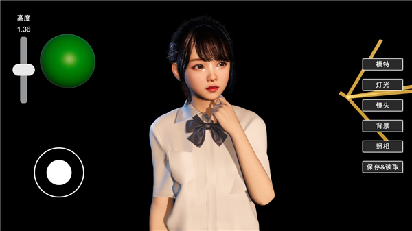 摄影师模拟图5