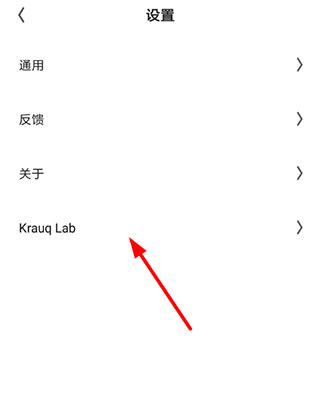 夸克浏览器app官方版