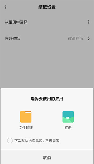 夸克浏览器app官方版