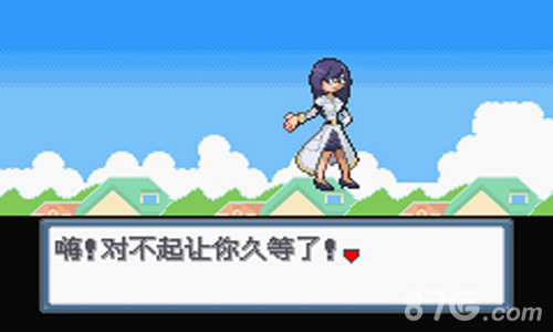 口袋妖怪白金光1