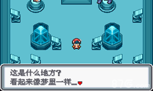 口袋妖怪白金光2