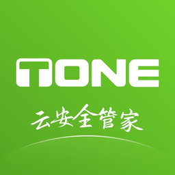tone云安全管家手机版