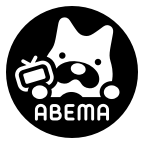 ABEMA影视
