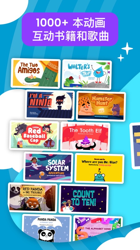 BookR Reading截图4