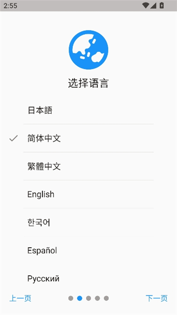 chaldea图2