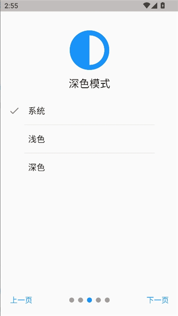 chaldea图3