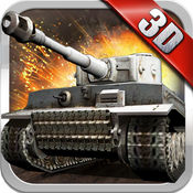 3D坦克争霸 V1.5.5