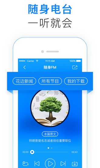 92外语图4