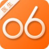 06成长汇医生版 V1.0.1