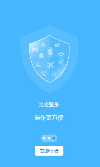 19e掌铺图4